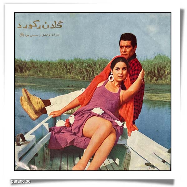 فیلم زنی به نام شراب