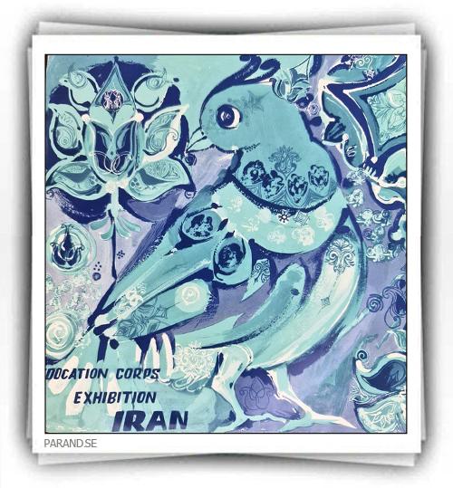 کوروس سرهنگ زاده نه دیگه این واسه ما دل نمیشه