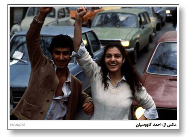 تو اگر بنشینی من اگر بنشینم
