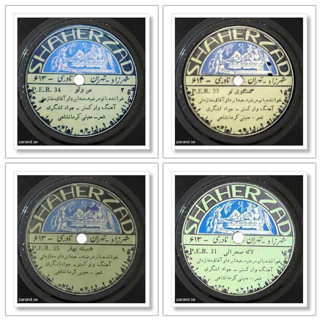 جواد لشگری مرضیه