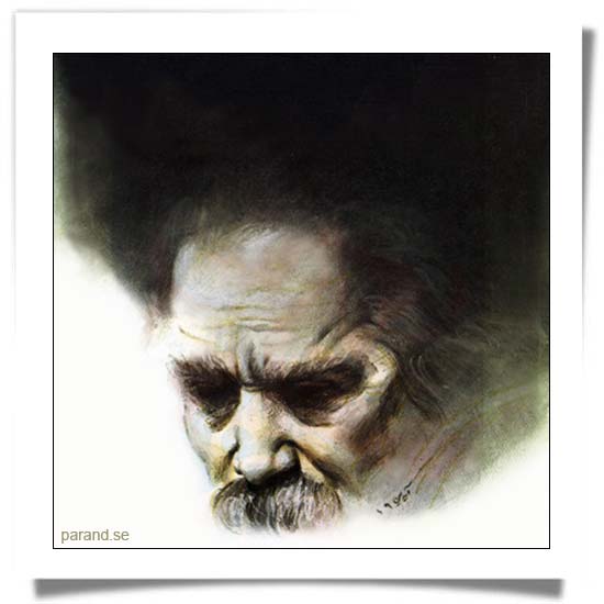 مهدی اخوان ثالث سر کوه بلند