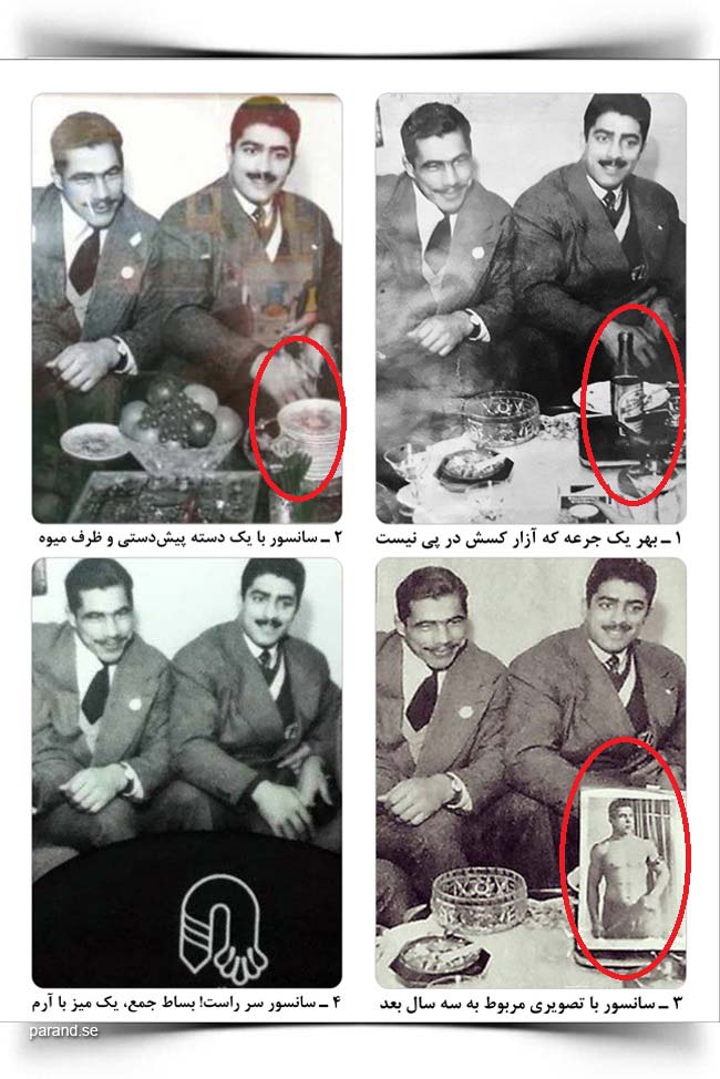 محمدعلی فردین غلامرضا تختی