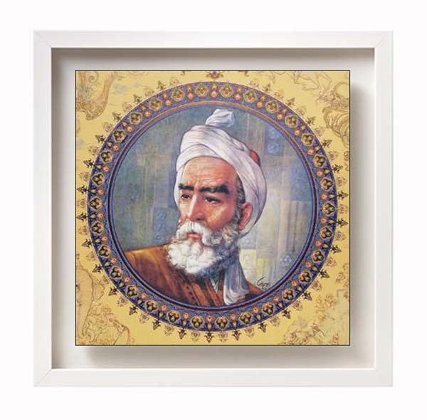 شاهنامه فرودسی