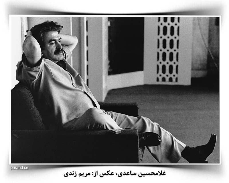 غلامحسین ساعدی