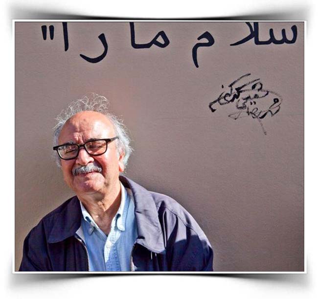 شفیعی کدکنی