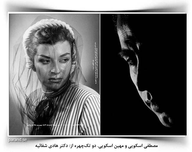 مصطفی مهین اسکویی