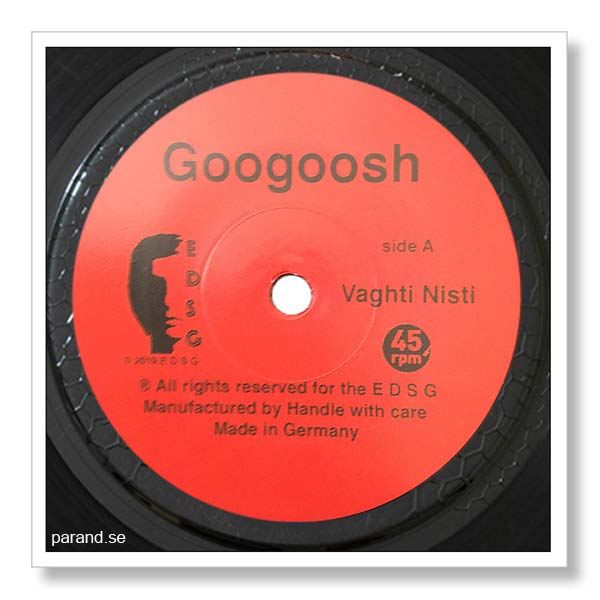 گوگوش وقتی نیستی